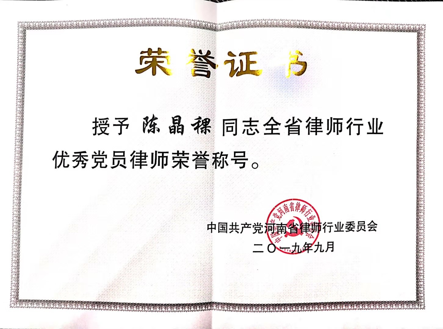 49d1bd7af9a0c14fa0a7075d6513fd8.jpg